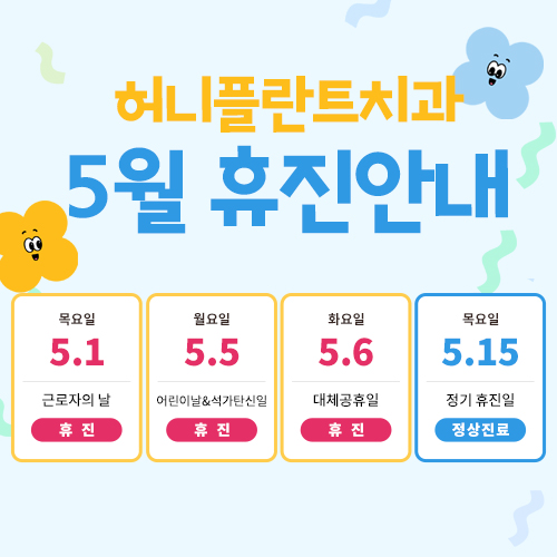 팝업 이미지